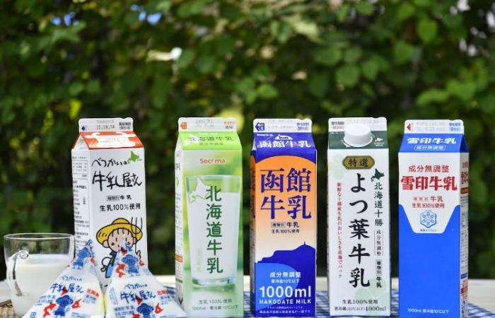 北海道乳製品